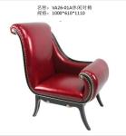 Villa house luxury furniture of Coffee table and Leather chaise chairs for