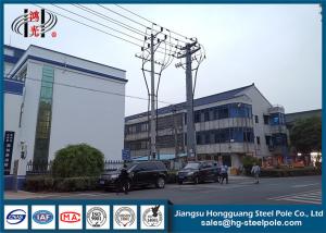 Wholesale 9m 30ft Power Transmission Poles Bitumen Painted 69kv Electric Steel Pole from china suppliers