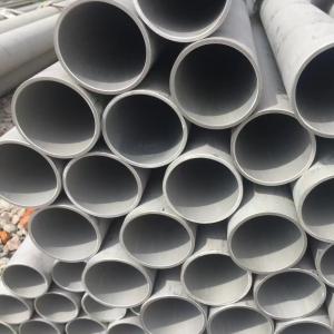 Wholesale Heat Resistant Nickel Alloy Pipe 20 / 2.4660 / UNS N08020 Tube from china suppliers