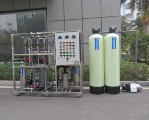 Wholesale Motor Core Water Treatment Machinery For Integrated Home Hospital And Hotel Grade Water Purification Guaranteed Results from china suppliers