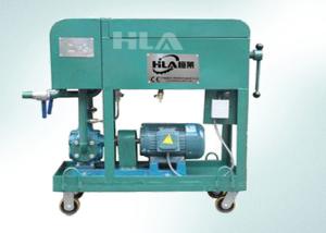 Wholesale Transportable Used Oil Plate Frame Oil Purifier Frame Pressure Filtering With Filter Paper from china suppliers