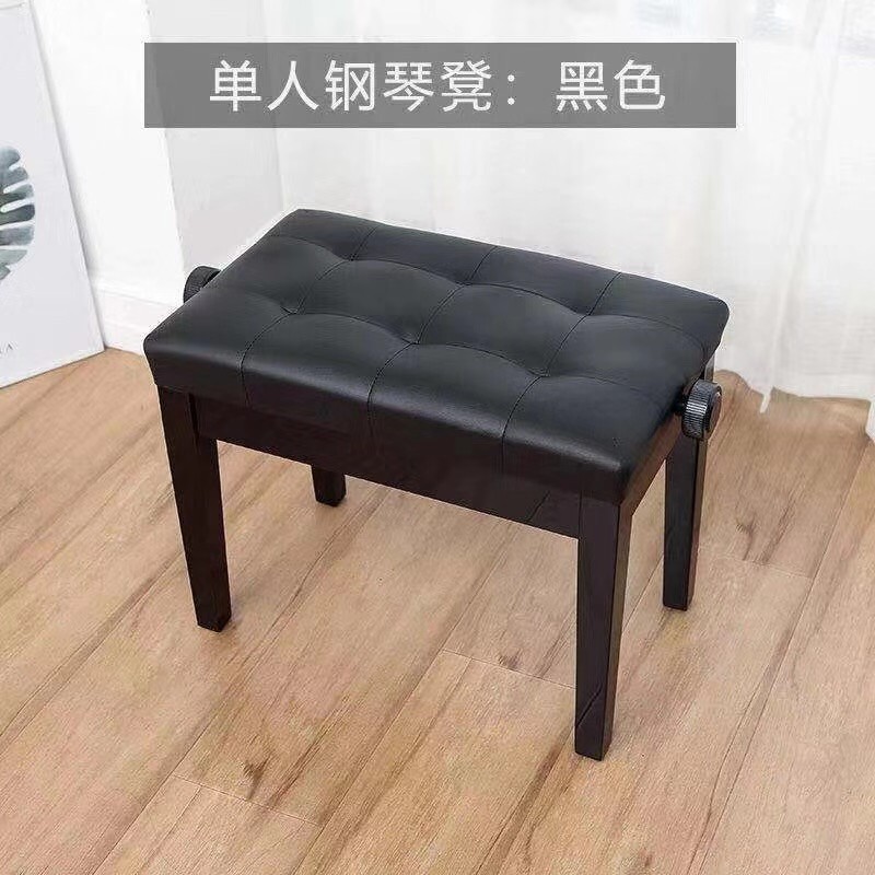 Factory Price china Keyboard Stools Adjustable Padded Wholesale Price Adjustable Height Folding Keyboard Bench X-Sty