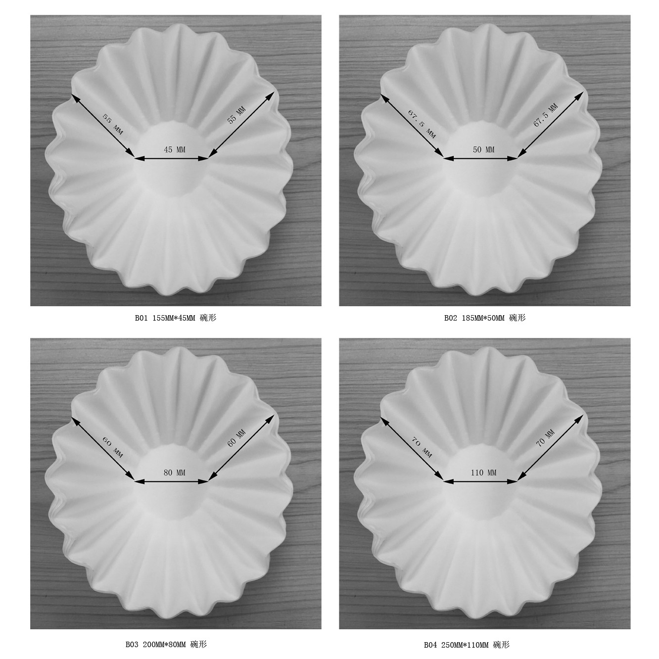 185x50 mm Basket Bowl Shape Wave Coffee Filter Paper Tea Paper Filter
