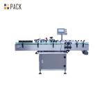 Beer Bottle Bottle Sticker Labeling Machine 220V/50HZ Energy Saving