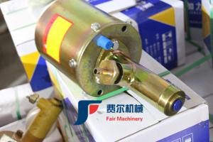 Wholesale High Performance Loader Spare Parts Air Booster Pump 55C0042 CG-ZL50A from china suppliers