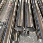 BA 2B Welded Steel Pipe 1mm - 150mm Bright Anneal