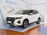 Compact Sedan GAC AION Electric Car FWD White New Energy Vehicle