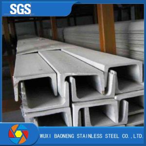 Wholesale 202 Stainless Steel Channel Bar 50x100mm U Section For Structural Parts from china suppliers