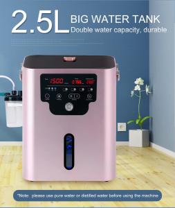 Wholesale 1500ml Hydrogen Inhalation Machine Neutralize Free Radicals And Resist Aging from china suppliers
