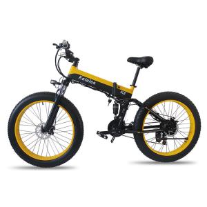 Wholesale 26&quot;X4.0&quot; Fat Wheel Folding Electric Bike , Multiapplicaion Foldable Ebike 750w from china suppliers