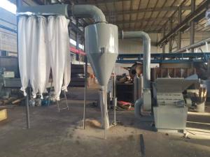 Wholesale Wood Pulverizer Grinding Machine 1.5TPH High Speed 500-1000kg/h from china suppliers
