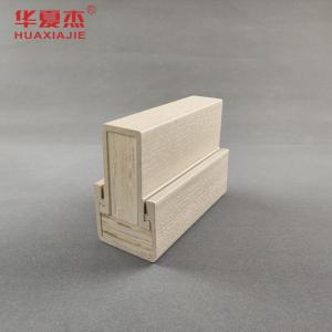 Wholesale WPC Rectangle Door Frame For Home Decoration 4.22kg/M from china suppliers