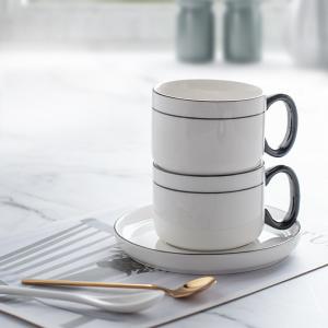 Wholesale Minimalism Porcelain Cups Saucers Sustainable Drinkware For Afternoon Tea And Beyond from china suppliers