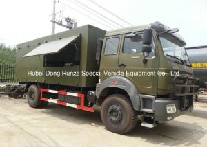 Wholesale Beiben Mobile Workshop Truck For Vehicle Maintenance , Multifunctional Maintaining Truck from china suppliers
