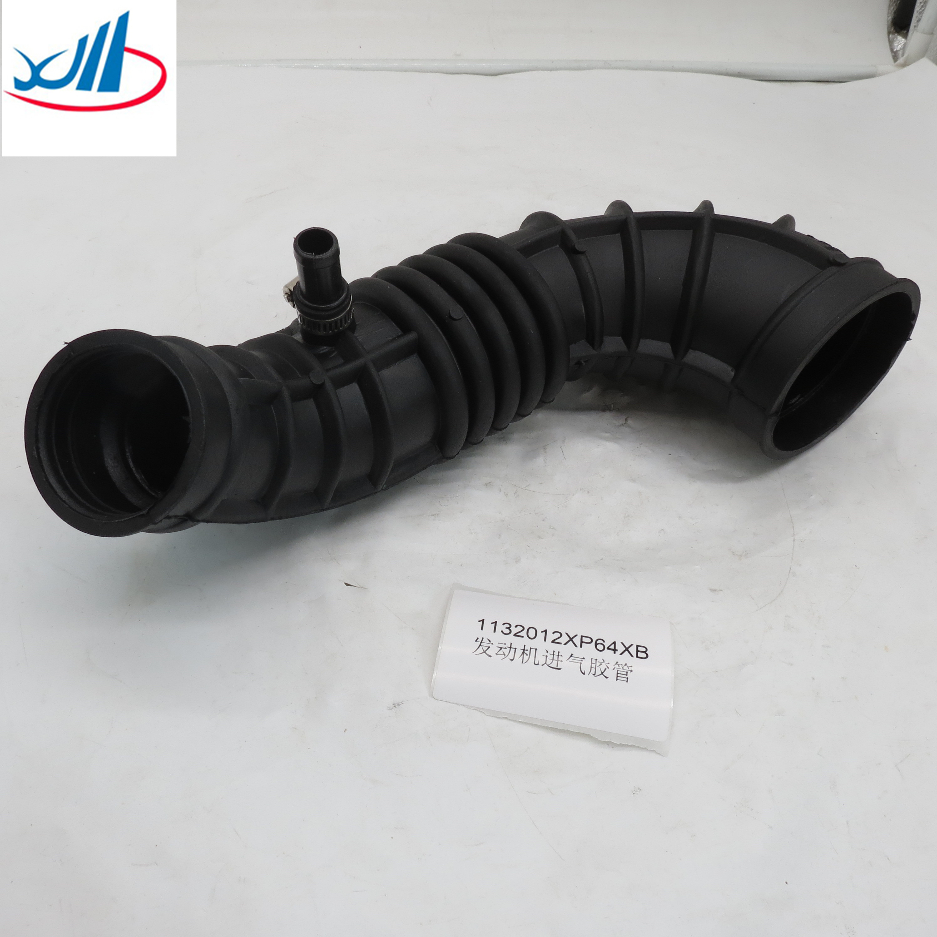 Iron Engine Intake Pipe Gearbox Spare Parts 1132012XPB64XB