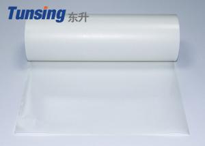 Wholesale Polyurethane TPU Hot Melt Adhesive Film White Mist Translucent Thickness 0.08mm from china suppliers