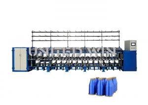 Wholesale Polypropylene Pp Thread Silk Yarn Twisting Machine Manufacturer Twine Twister from china suppliers