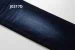 11.5 Oz High Stretch Crosshatch Slub Denim Jeans Fabric