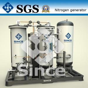 Wholesale Psa Nitrogen Generator 99-99.9995% 10 - 80nm3/Min For Food from china suppliers