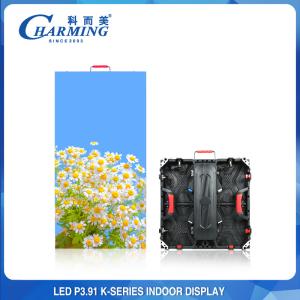 Wholesale Antiwear 256x128 LED Indoor Video Wall 3840HZ P3.91 Anti Collision from china suppliers