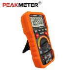 Auto Range Photovoltaic 1700V Digital Multimeter Relative Measurement MAX/MIN