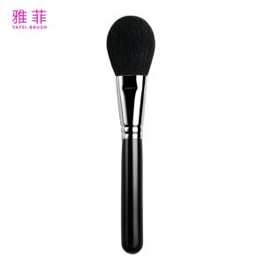 Wholesale A05 Goat Hair Blusher Brush for Makeup, Private Label Whoelsale Natural Hair Powder Blusher Brush from china suppliers