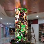 2.5mm ICN2153 High Resolution LED Screen Shopping Mall Curved LED Display