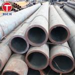 ASTM A29 4140 Steel Tube Hot Rolled Carbon Alloy Seamless Steel Pipe For