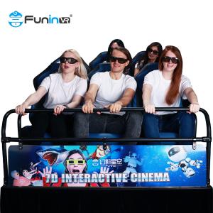 Wholesale Multiplayer CS Fights Shooting Games 7D Cinema Simulator Rider Metal Screen 6 / 9 Seats from china suppliers