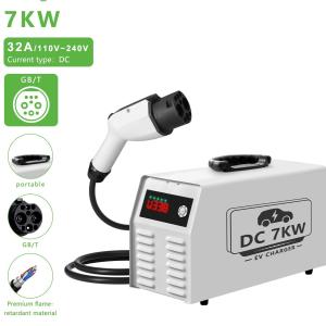 Wholesale e-mingze New 7KW DC Charger GBT Portable Fast EVSE Charging Station Mobile Electric Charger Pile for BYD xiaopeng Vw Honda car from china suppliers