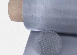 Wholesale Dutch Weave Aperture Ultra Fine Wide Stainless Steel Wire Mesh 0.01mm 0.05mm 0.1mm 0.25mm 2mm 3mm 12mmx12mm Diameter from china suppliers