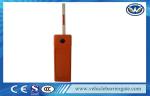 AC220v / 110v Fastest Speed Toll Barrier Gate Used For Highway