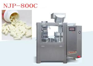 Wholesale CE ISO Approval Automatic Capsule Filling Machine 800 Capsules / Min NJP-800C from china suppliers