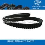 oem 4667606/112RU29/4667611/150RU29/T246 rubber timing belt for CHRYSLER high