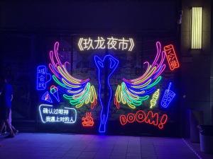 Wholesale Decorative Custom Neon Signs For Party / Living Room Various Color from china suppliers