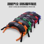 Bulgarian box bag fitness sandbag weight-bearing private education training