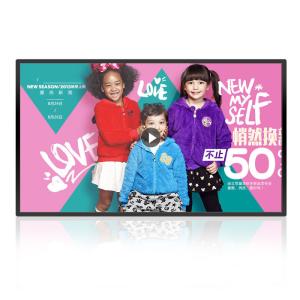 Wholesale 1080P 8ms Wall Mounted Windows Digital Signage Player 65 Inch Indoor / Outdoor from china suppliers