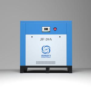 Wholesale 20HP Single Stage Direct Drive Fixed Speed Air Compressor 15KW For Industrial Painting from china suppliers