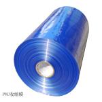 Customized Single Shrink Sleeve Labels for Food Label Stickers Craft Label