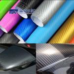 Waterproof Durable 5D Carbon Wrap , Anti Acid Vinyl Paint Protection Film