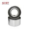Buy cheap Auto Wheel Bearings For Toyota MR2 II DAC43820045 713618860 VKBA3237 R169.36 from wholesalers