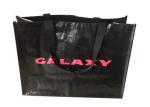 Waterproof Recycled Laminated PP Woven Shopping Bag 33x44x20cm