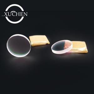 Wholesale 755nmHR 45 Degree Reflective Lens For Fiber Cutting Welding Machine from china suppliers