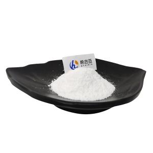 Wholesale Anti Aging CAS 987-78-0 CDP Powder 99% Nootropic Ingredients from china suppliers
