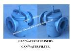 IMPA872002 Marine Sea Water Filters for Marine 5K-32A Marine Sea Water Filters