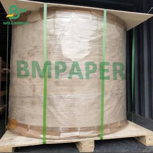 Wholesale White Uncoated Cup Stock Paper Board 170g 210gsm With Good Folding Endurance from china suppliers