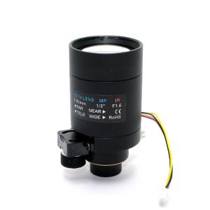 Wholesale 720P/1080P CCTV Camera Lens 5-50mm D14 Mount Auto Aperture View 100m from china suppliers