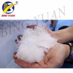 China Manufacturer Wholesale Price Commercial 1T/Day Flake Snow Ice Making