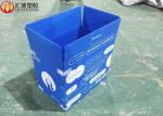 5mm Corrugated Plastic Packaging Boxes