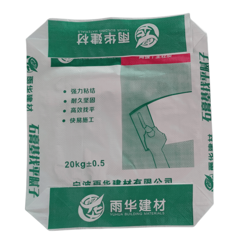 custom cement sacks custom cement sacks cement bag manufacture